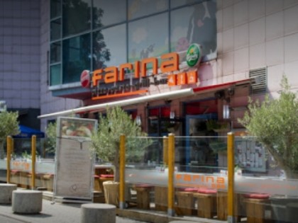 Foto: Farina Essen